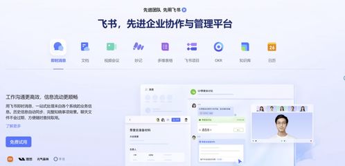 有比免費開源項目軟件redmine更適合產(chǎn)品研發(fā)的項目管理系統(tǒng)嗎