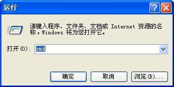 信嗎我在家遠程控制公司內(nèi)網(wǎng)電腦辦公 網(wǎng)絡(luò)人遠程控制軟件